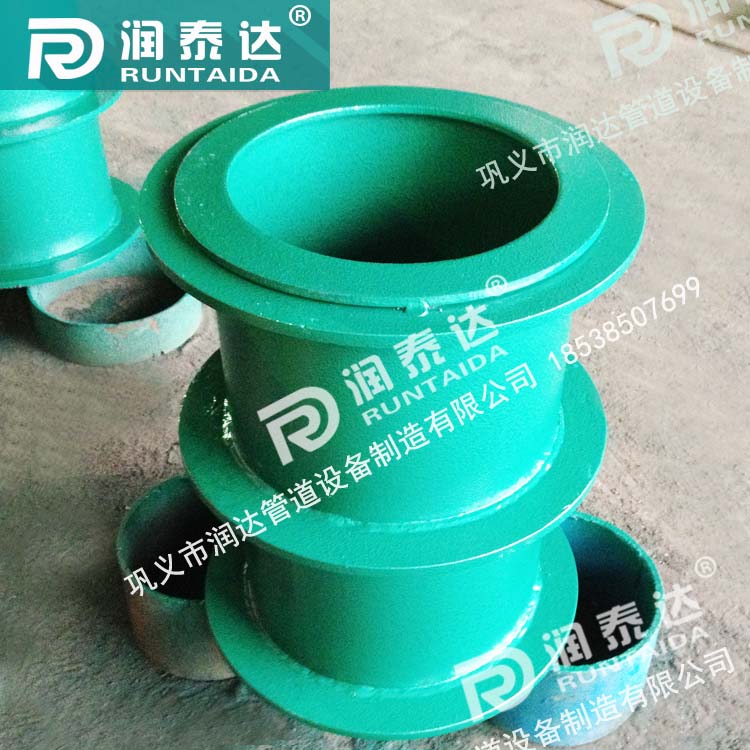 02S404柔性防水套管，02S404剛性防水套管，02S404防水套管