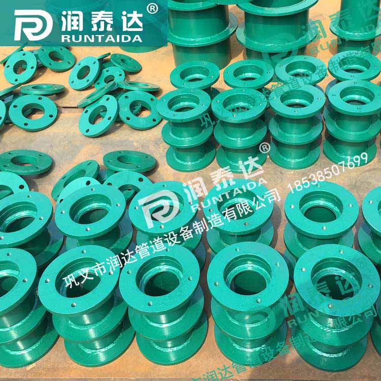 加長(zhǎng)防水套管，加長(zhǎng)柔性防水套管，加長(zhǎng)剛性防水套管