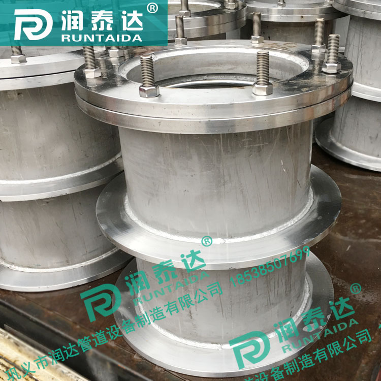 碳鋼防水套管，不銹鋼防水套管，鋼制防水套管