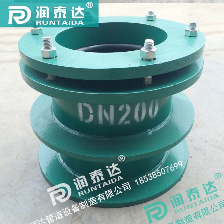 柔性防水套管,剛性防水套管，防水套管
