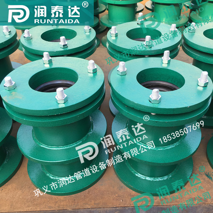 <a href='http://m.kingdomrises.com/' target='_blank'><a href='http://m.kingdomrises.com/' target='_blank'>柔性防水套管</a></a>廠家，預埋穿墻套管，水池防水套管，<a href='http://m.kingdomrises.com/' target='_blank'><a href='http://m.kingdomrises.com/' target='_blank'>柔性防水套管</a></a>價格	