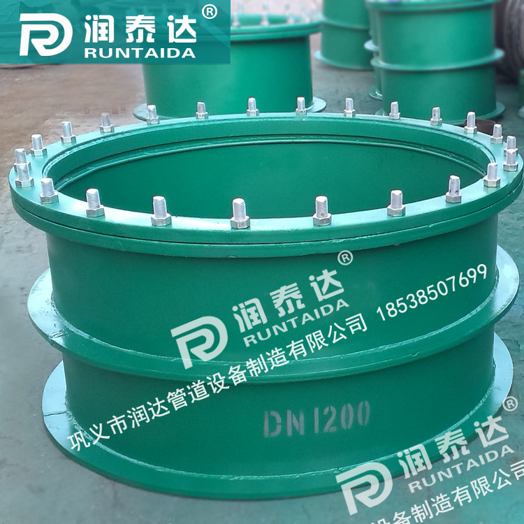 dn200柔性防水套管，鋼制柔性防水套管a型，柔性密閉防水套管，重慶鋼制性防水套